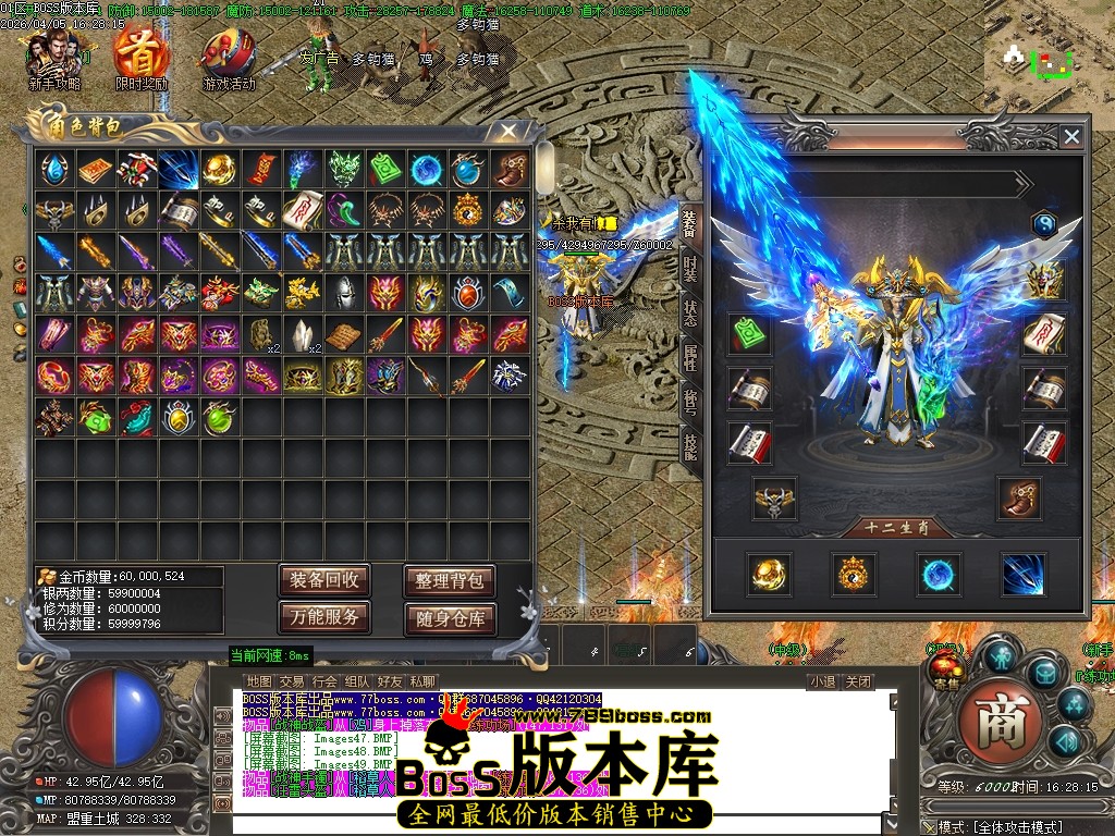 Images50压缩后.JPG