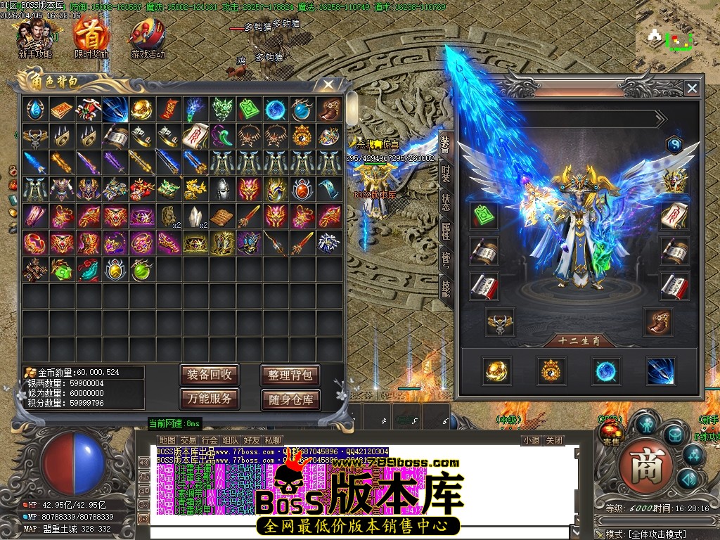 Images54压缩后.JPG