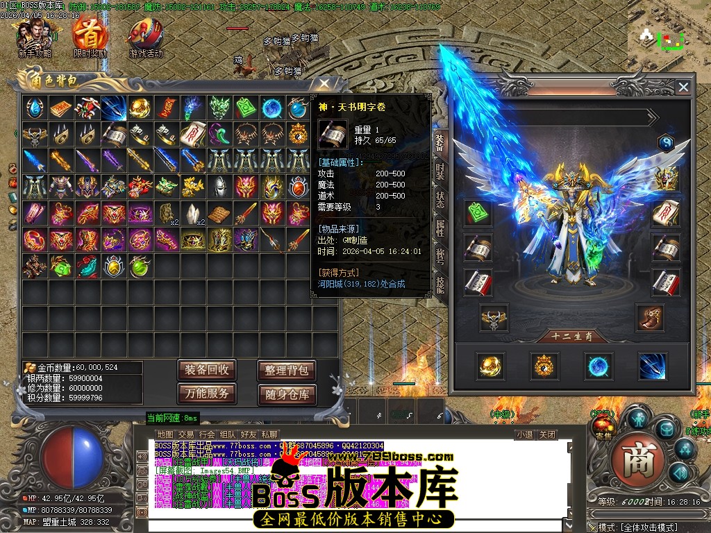 Images55压缩后.JPG