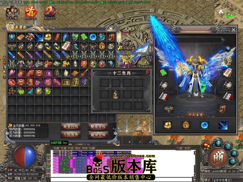 Images59压缩后.JPG