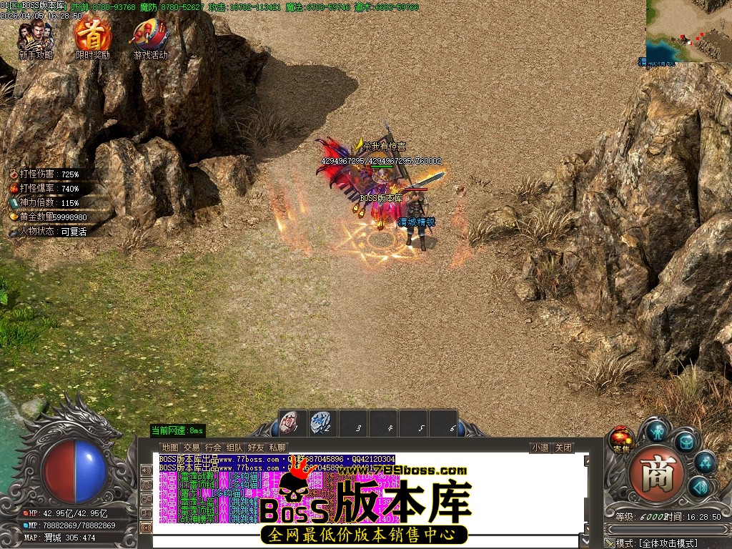 Images74压缩后.JPG