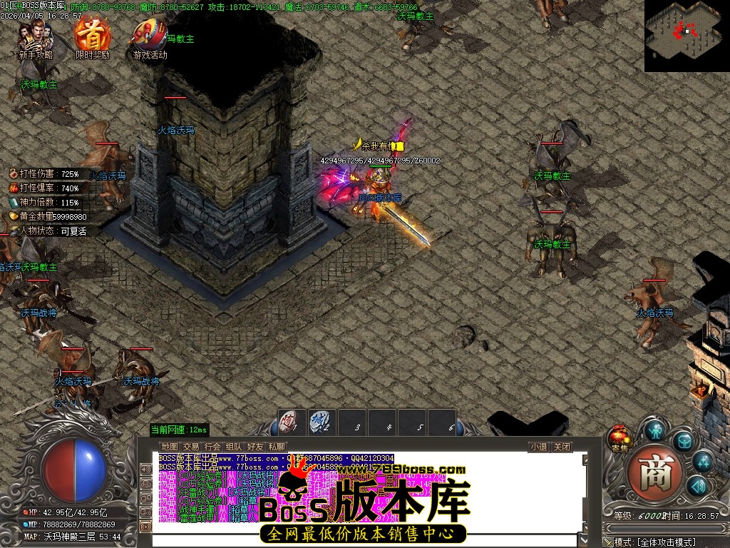 Images75压缩后.JPG