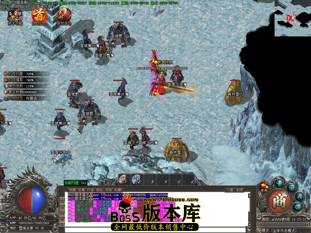 Images76压缩后.JPG
