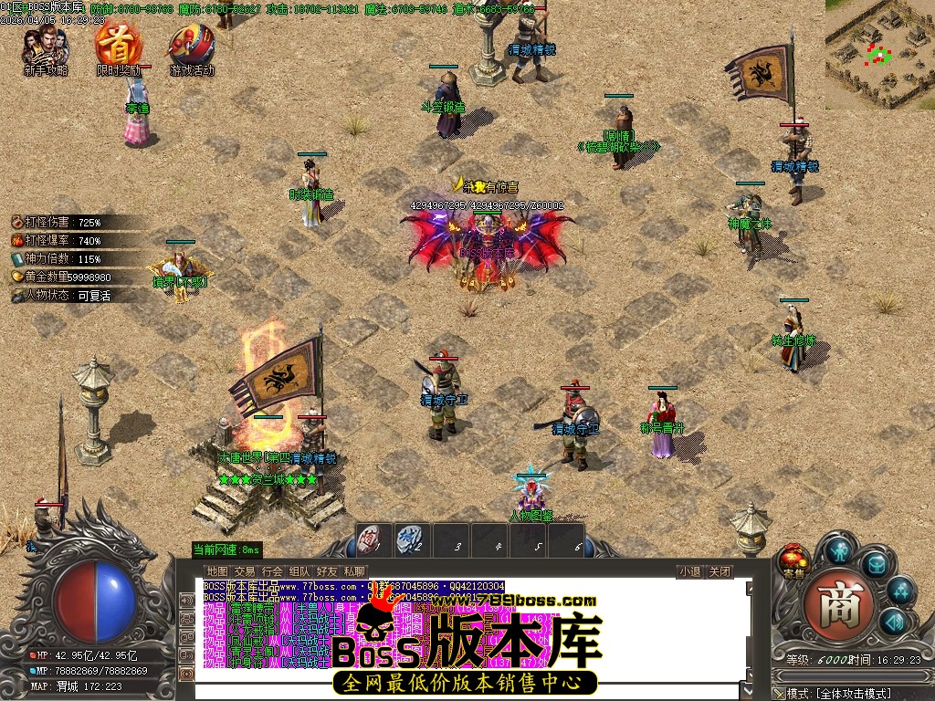 Images86压缩后.JPG