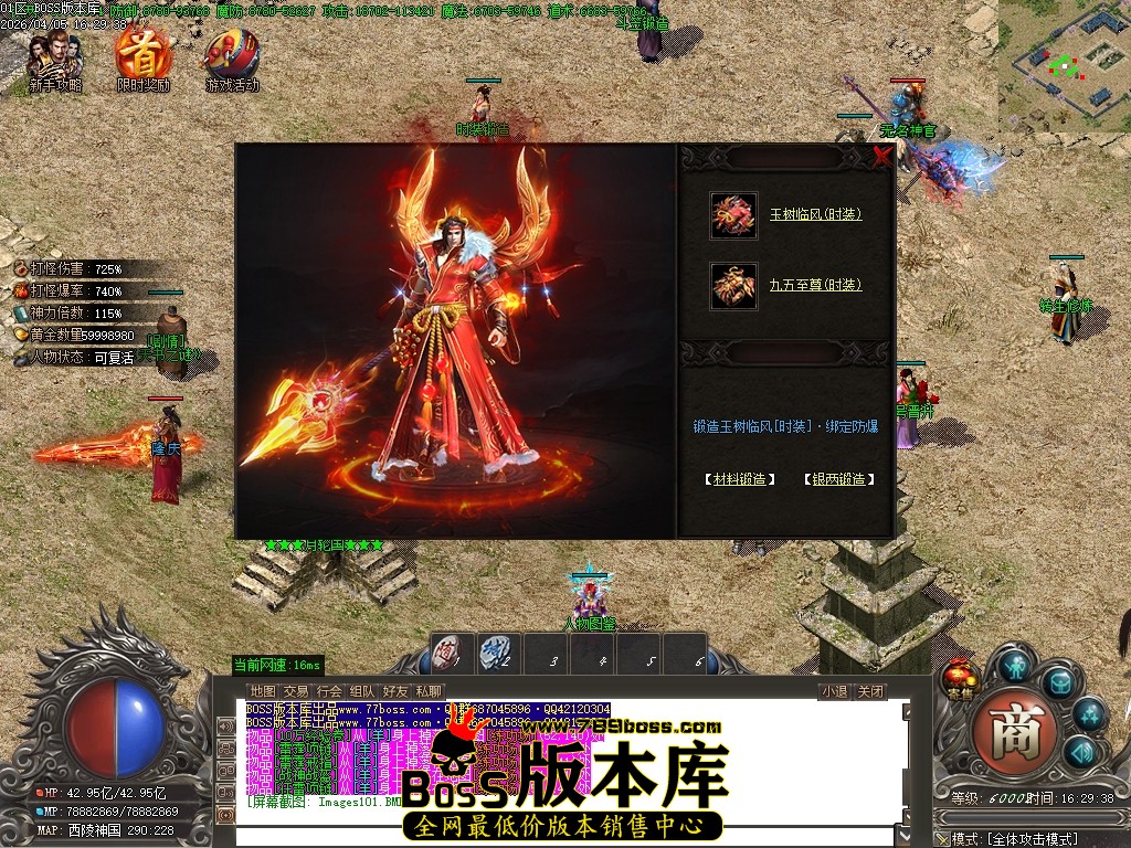 Images102压缩后.JPG