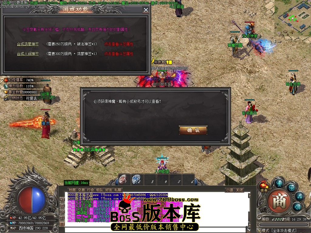 Images104压缩后.JPG
