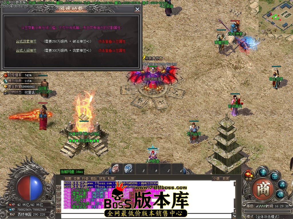 Images103压缩后.JPG