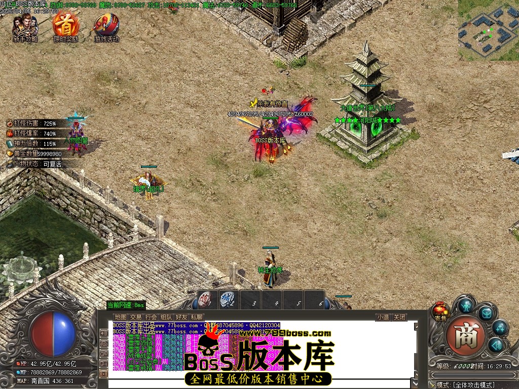 Images113压缩后.JPG