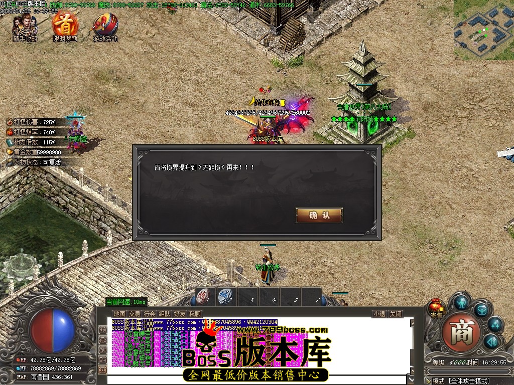 Images115压缩后.JPG