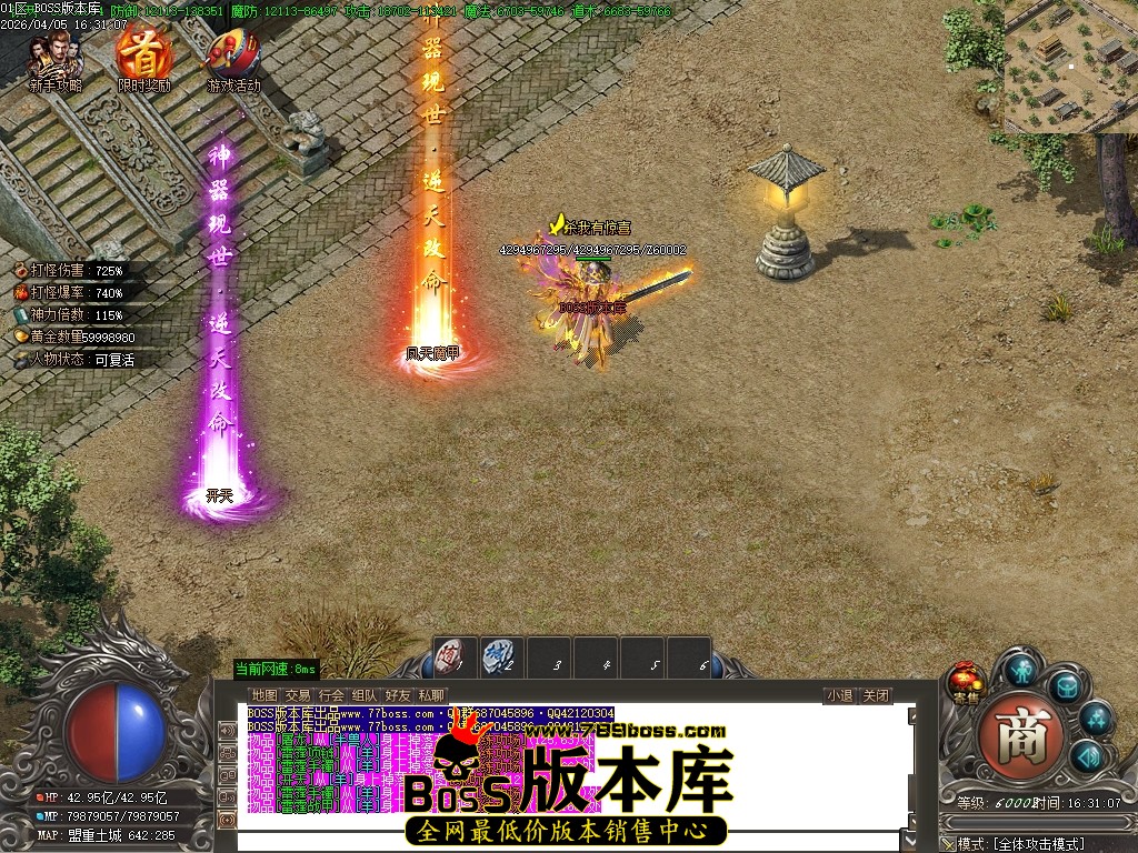 Images126压缩后.JPG