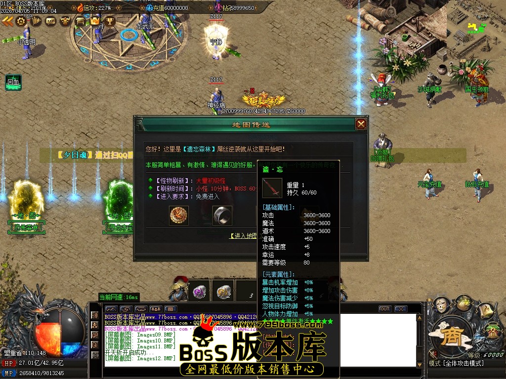 Images13压缩后.JPG