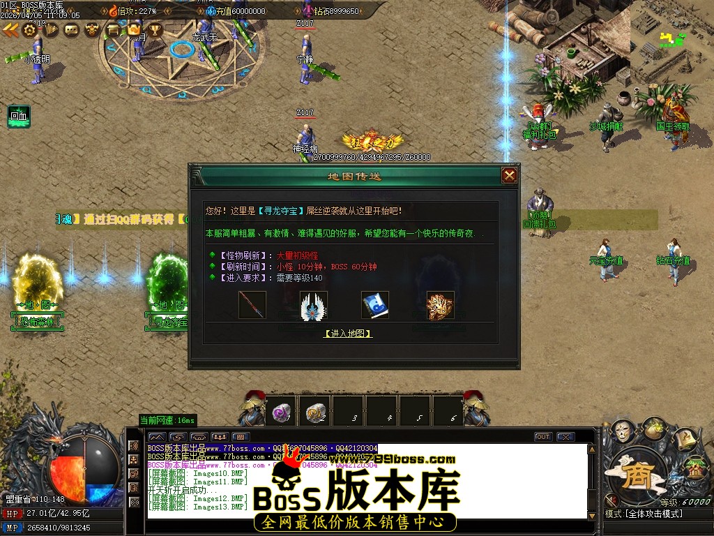 Images14压缩后.JPG