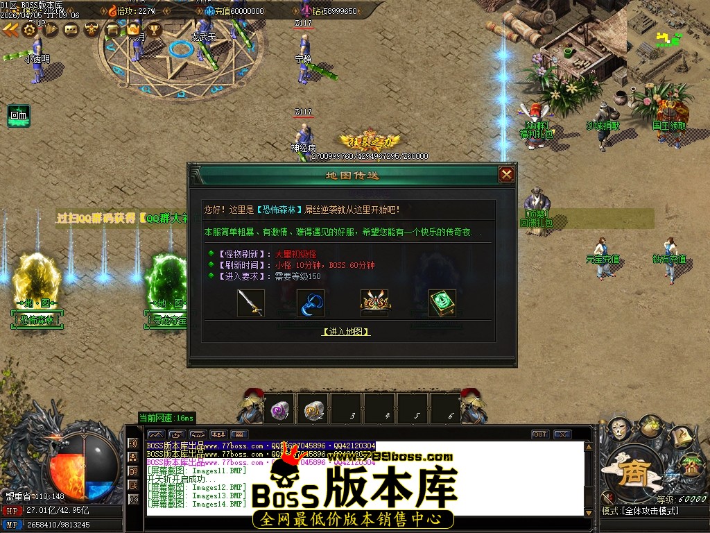 Images15压缩后.JPG