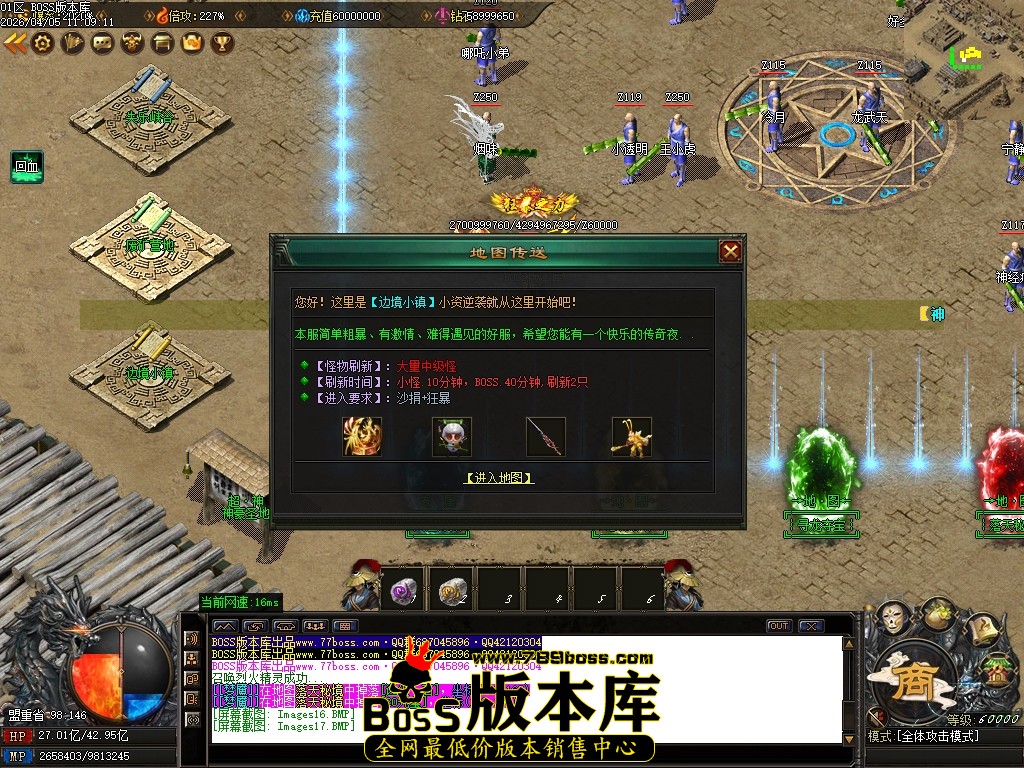 Images18压缩后.JPG