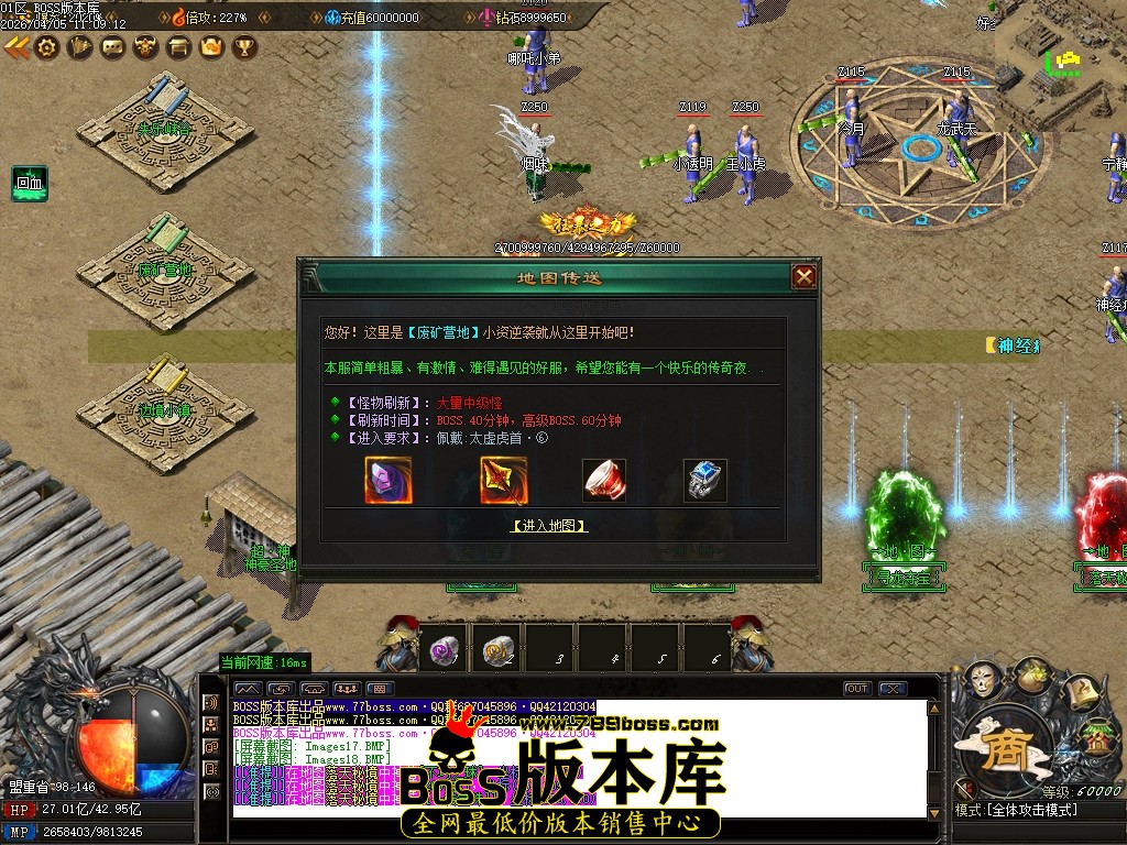 Images19压缩后.JPG