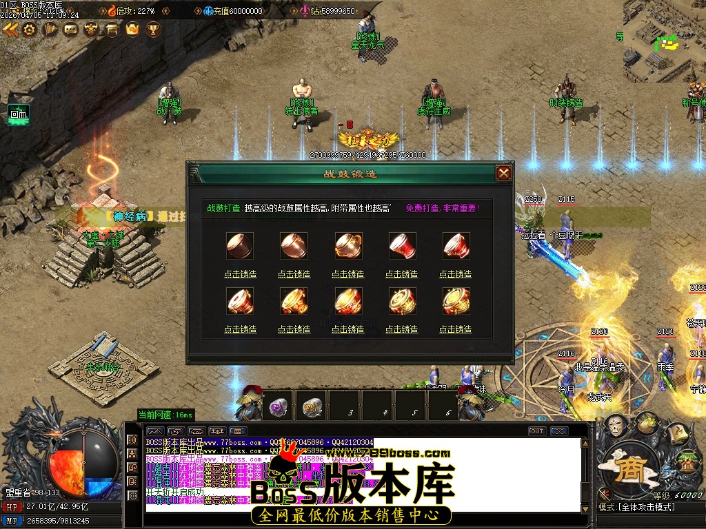 Images21压缩后.JPG