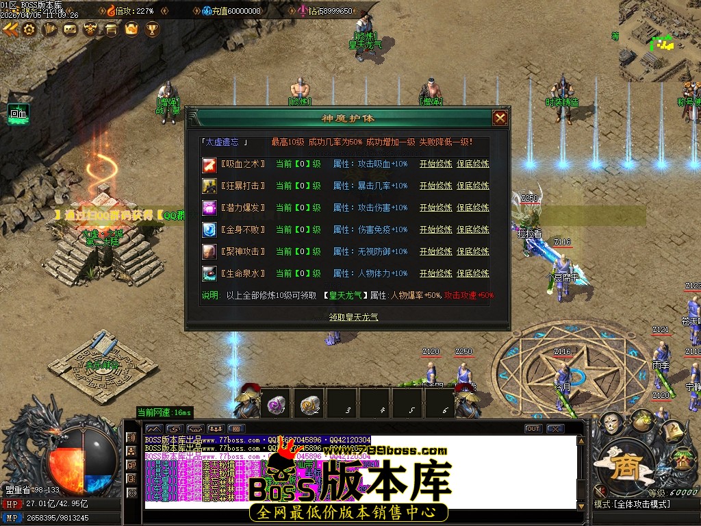 Images23压缩后.JPG