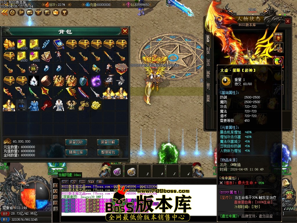 Images40压缩后.JPG