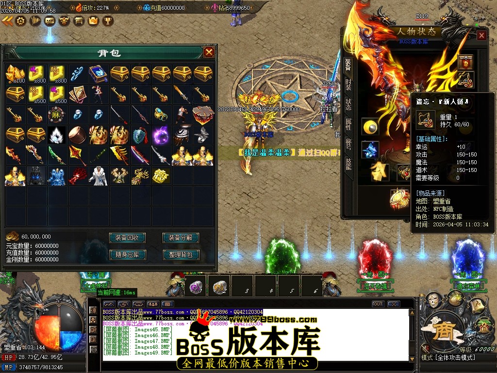 Images50压缩后.JPG