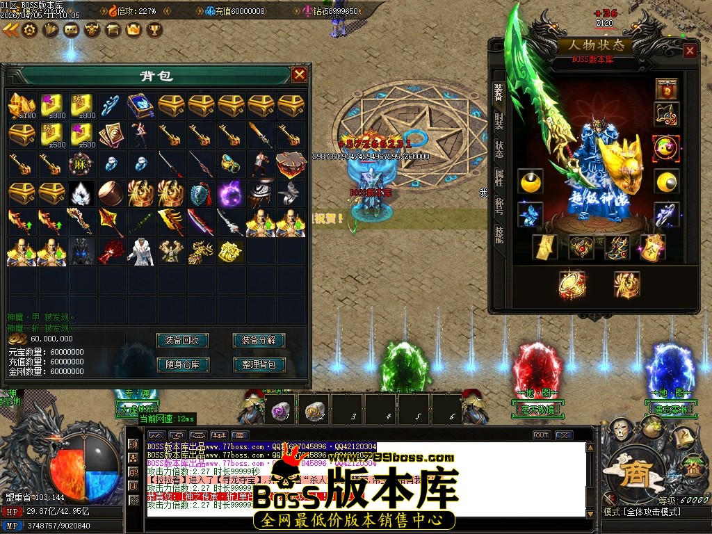 Images55压缩后.JPG