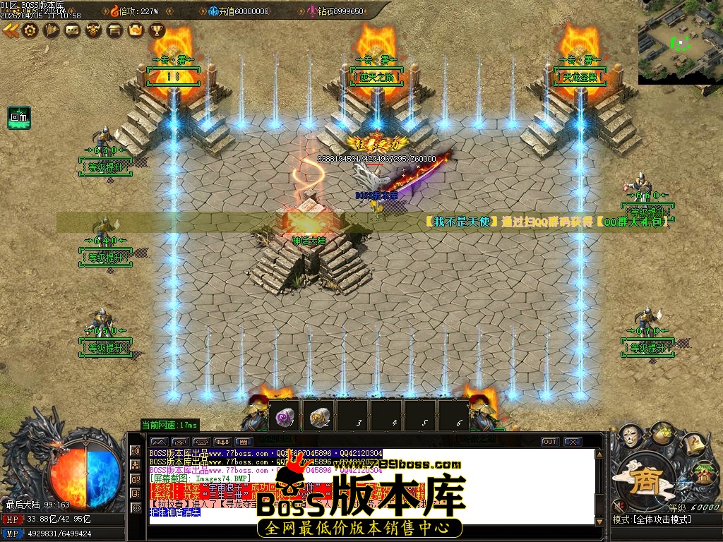 Images75压缩后.JPG