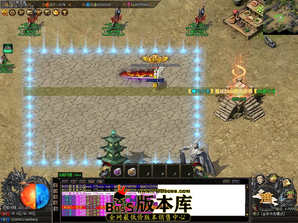 Images85压缩后.JPG