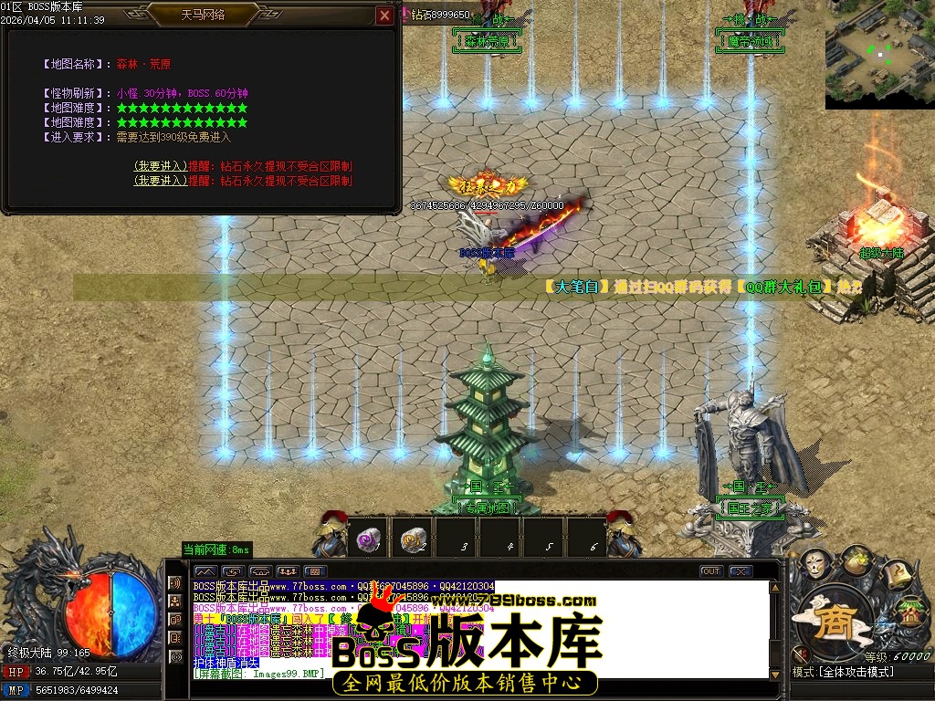 Images100压缩后.JPG
