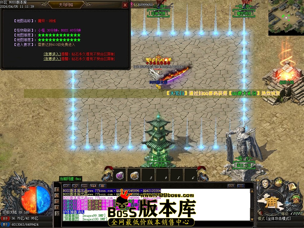 Images101压缩后.JPG