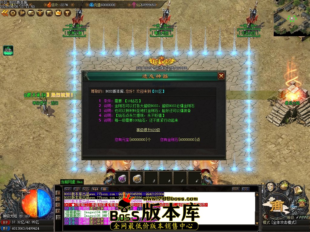 Images106压缩后.JPG