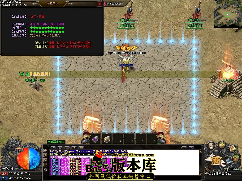 Images107压缩后.JPG