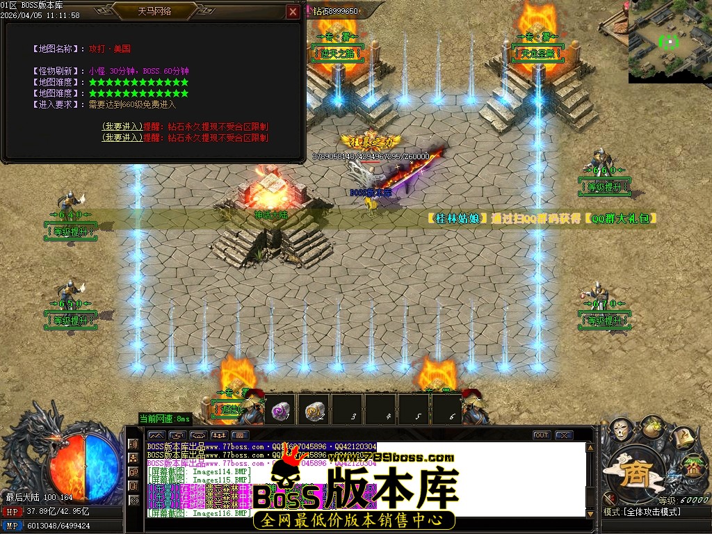 Images117压缩后.JPG