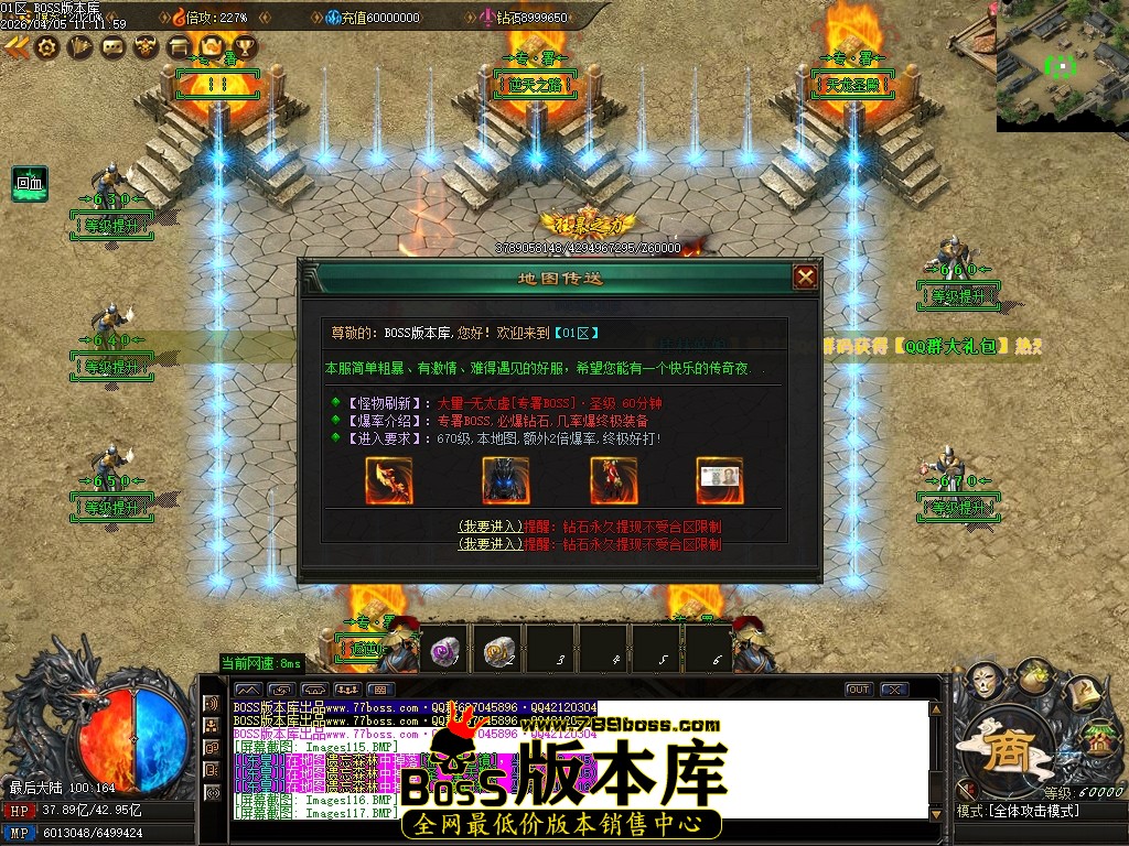 Images118压缩后.JPG