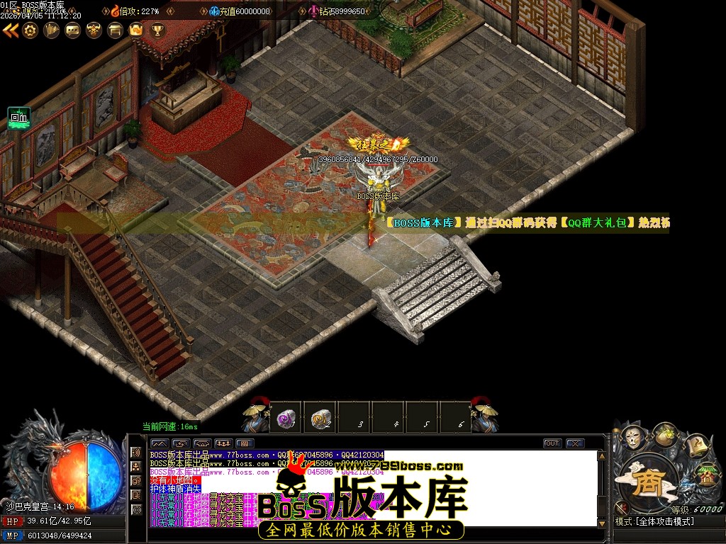 Images119压缩后.JPG