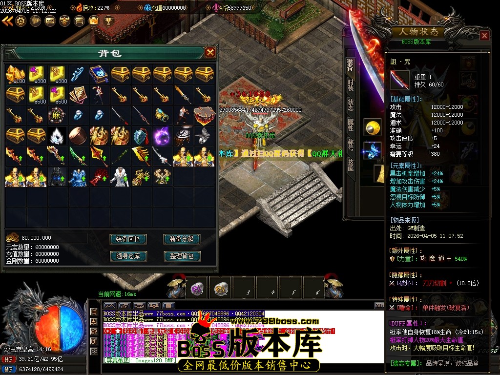 Images121压缩后.JPG