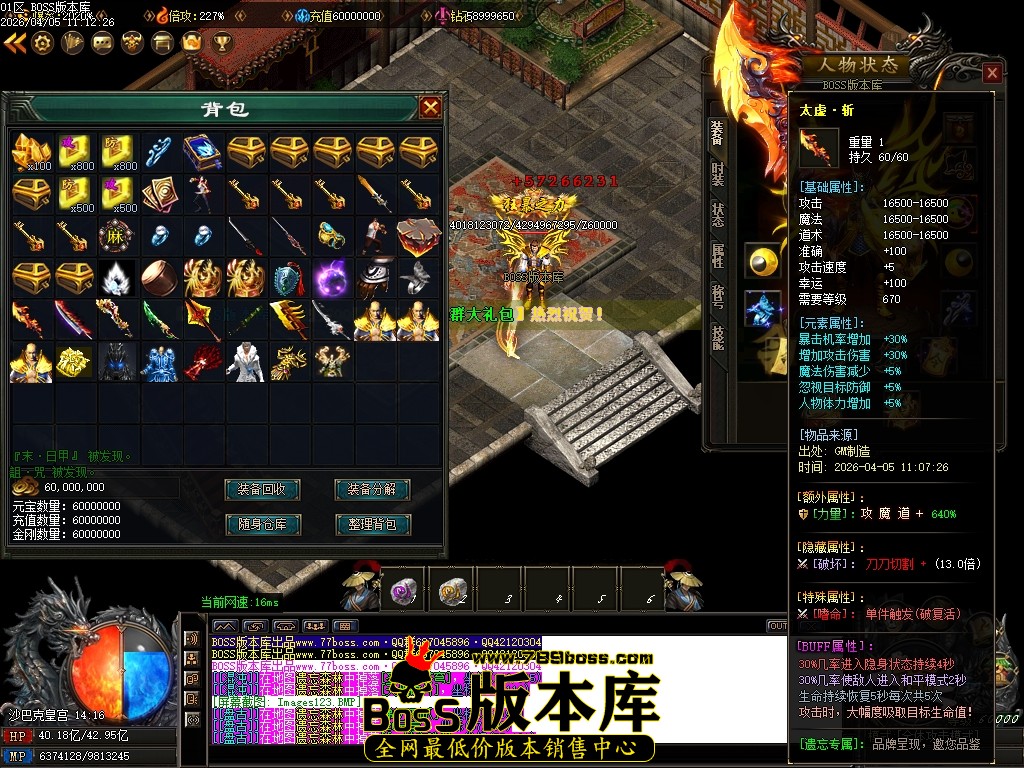 Images124压缩后.JPG