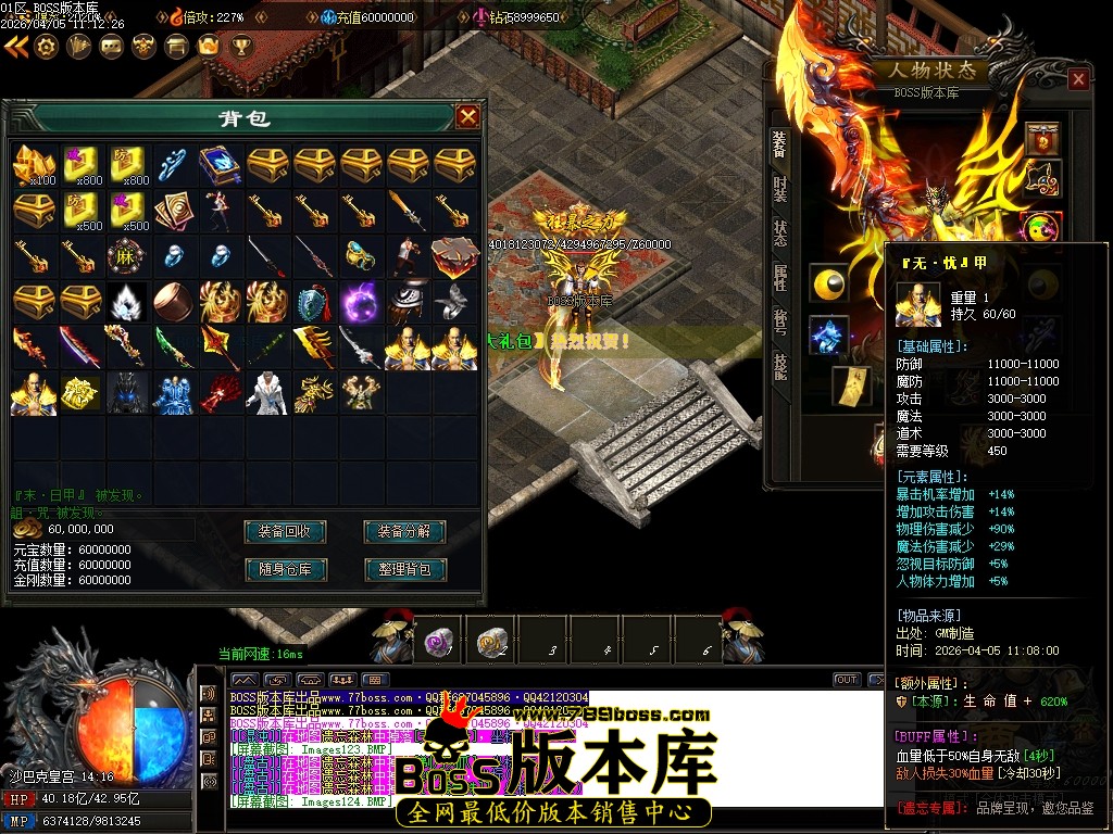 Images125压缩后.JPG