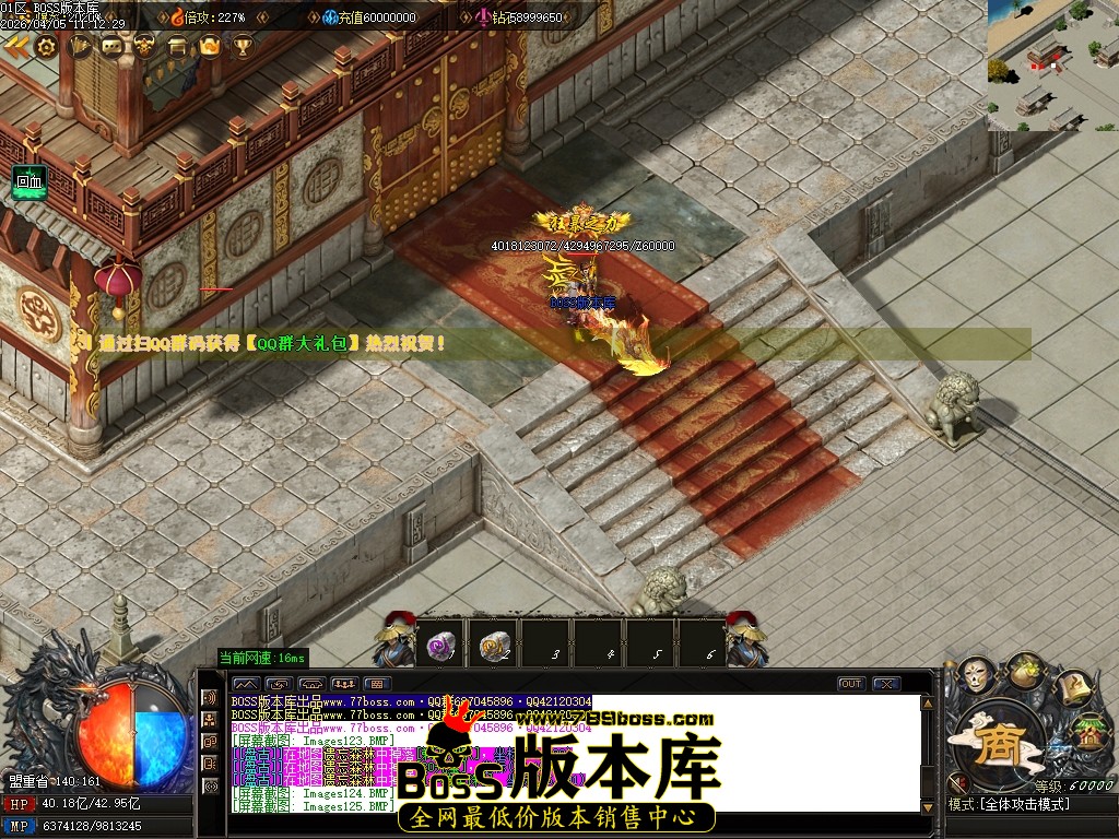 Images126压缩后.JPG