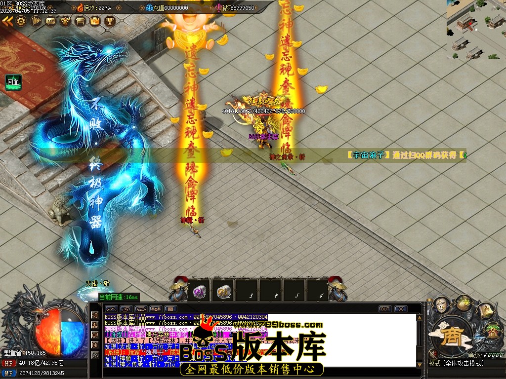 Images127压缩后.JPG