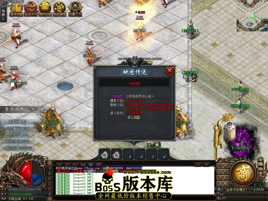 Images12压缩后.JPG