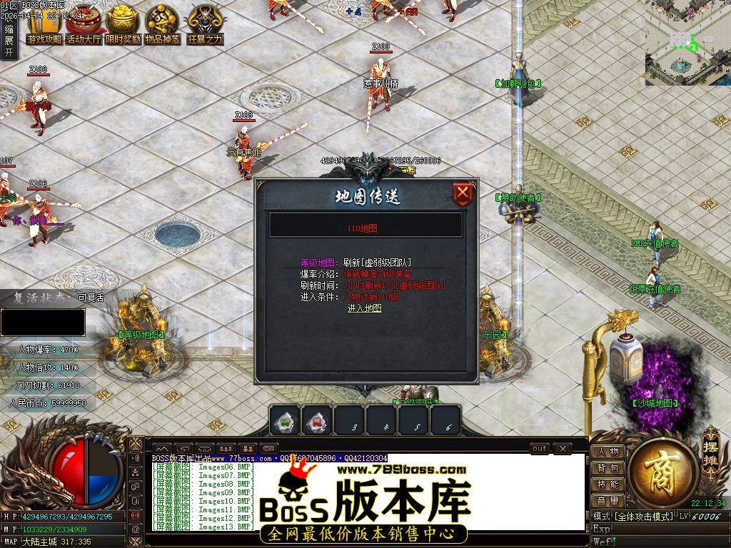 Images14压缩后.JPG