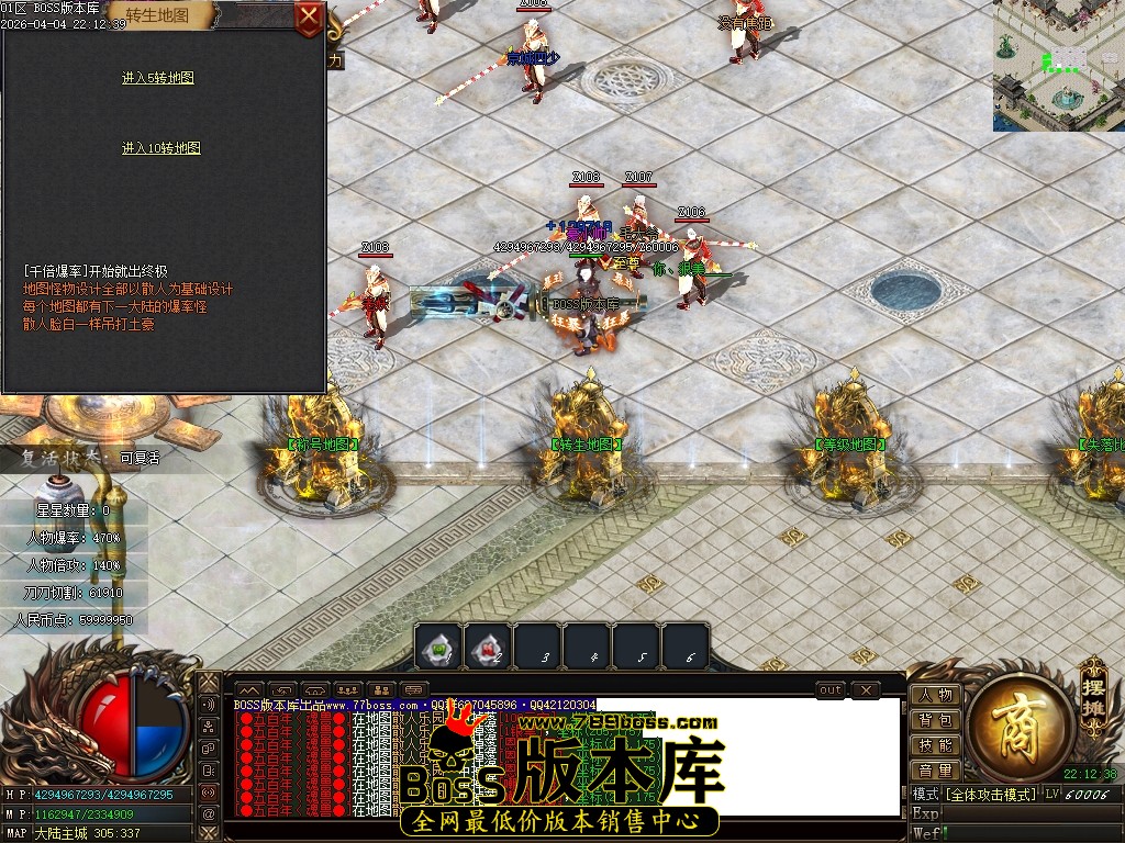 Images15压缩后.JPG