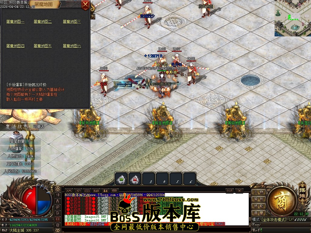 Images17压缩后.JPG