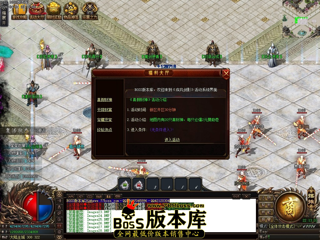 Images29压缩后.JPG