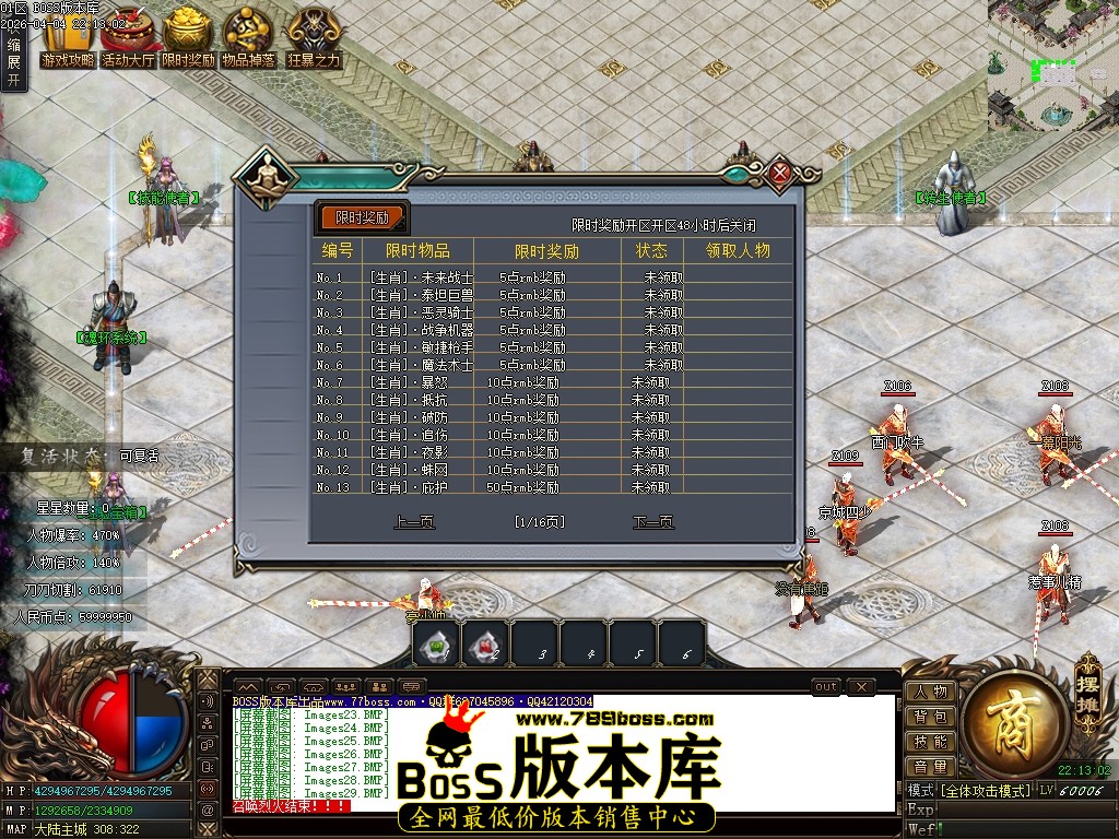 Images30压缩后.JPG