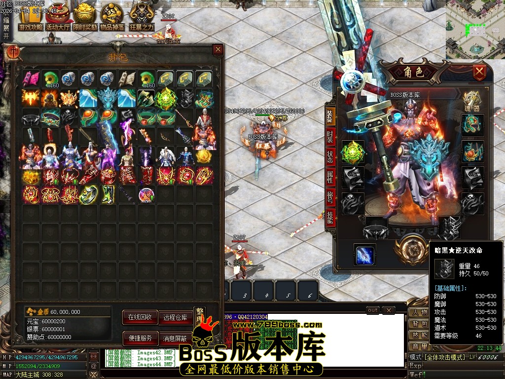 Images45压缩后.JPG