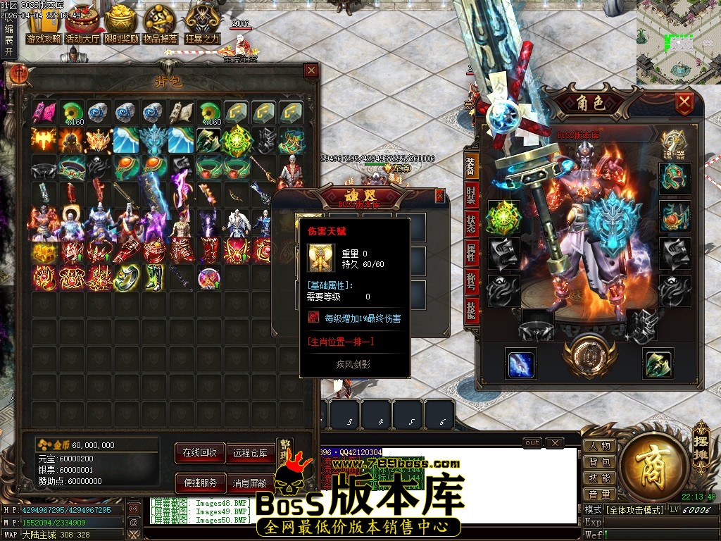 Images51压缩后.JPG