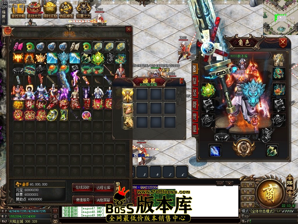 Images50压缩后.JPG