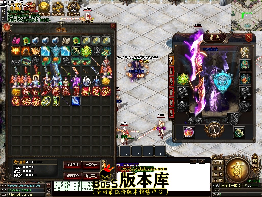 Images60压缩后.JPG