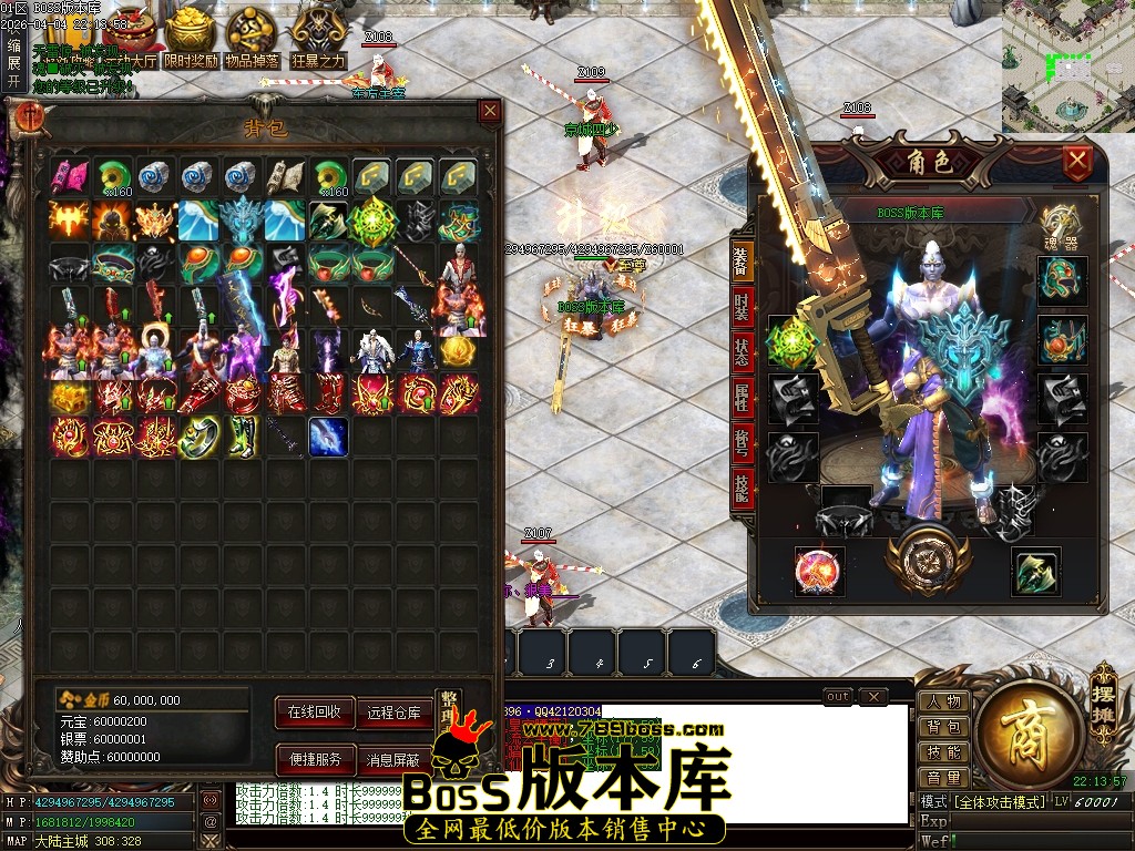 Images57压缩后.JPG