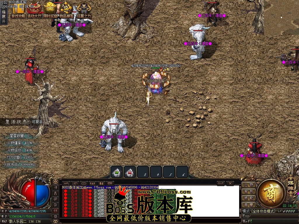 Images66压缩后.JPG
